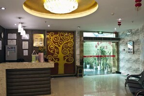 大廳