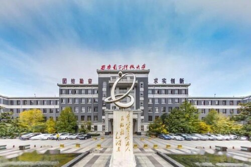 Xidian Hotel (Xi'an University of Electronic Technology Taibai South Road Subway Station)