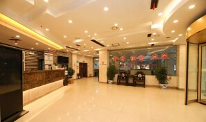 Lobby - Tiandu Hotel (Cixi)