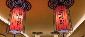 Aishangjia Business Hotel (Huai'an Xiaokangcheng Branch)