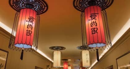 Aishangjia Business Hotel (Huai'an Xiaokangcheng Branch)