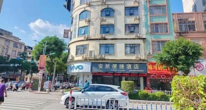 Anran Convenience Hotel Zhangzhou