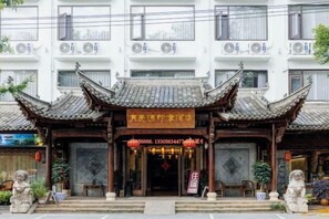 Exterior - Yueliangwan Yinxiang Hotel (Jing County)