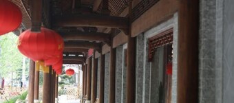 Yueliangwan Yinxiang Hotel