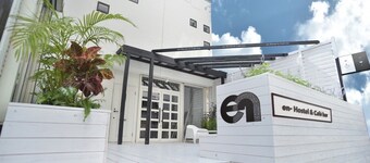 en- Hostel & Cafe Bar