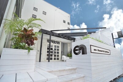 En-hostel & cafe bar 奄美大岛