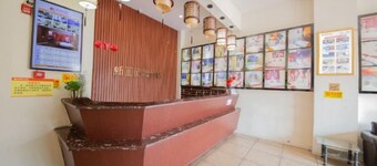 Xinhuamian Fashion Hotel