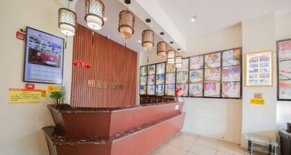 Xinhuamian Fashion Hotel