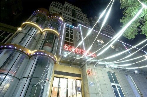 Xinhuamian Fashion Hotel