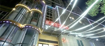 Xinhuamian Fashion Hotel