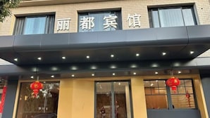 未分类图片，第 5 张，共 37 张，按钮