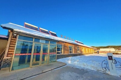 Mohe Arctic Spring Hotel