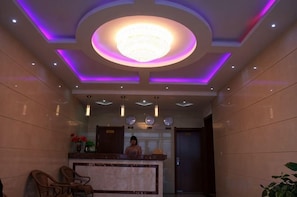 Lobby - Mohe Arctic Spring Hotel (Mohe)