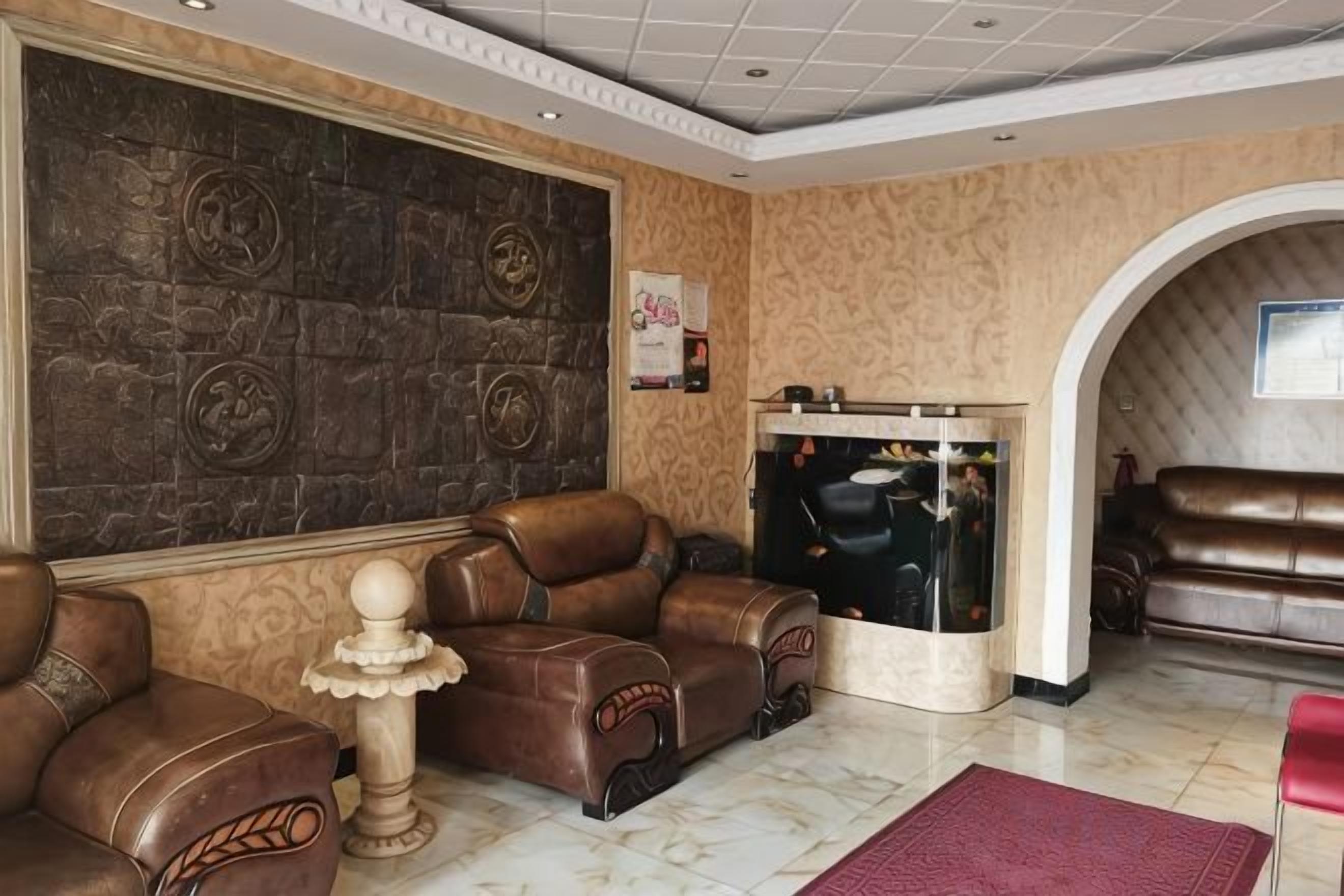 الردهة