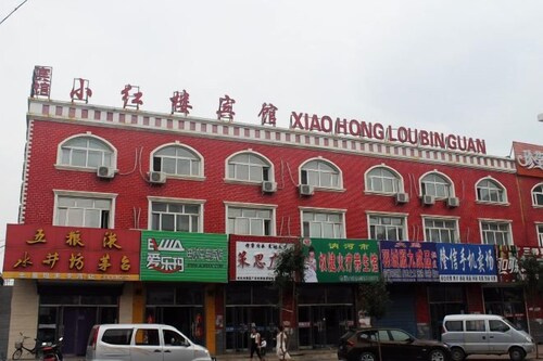 Xiaohonglou Hotel, Luohe