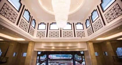 Huaian State Guest House