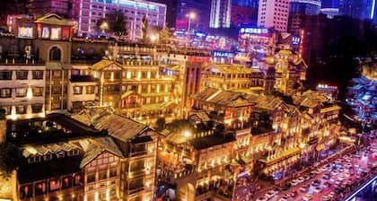 LANHUA HOTEL