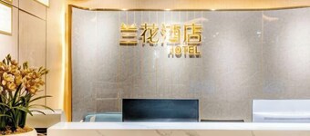 LANHUA HOTEL