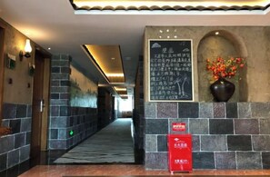 Unclassified image, 5 of 48, button - Guiyuan Tianqiaoshe Smart Hotel (Wenchang Middle School) (Wenchang)