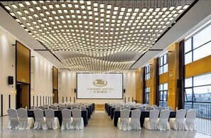 Meeting facility - Tian Bo Hotel (Qianwei County)