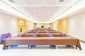 Meeting facility - Boao Hotel (Yancheng)