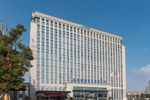 Exterior - Boao Hotel (Yancheng)