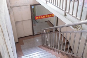 Unclassified image, 3 of 27, button - Changtai Dongyuan Hotel (Zhangzhou)