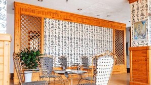 Interior - Yushan Chunhui Express Hotel (Yushan)