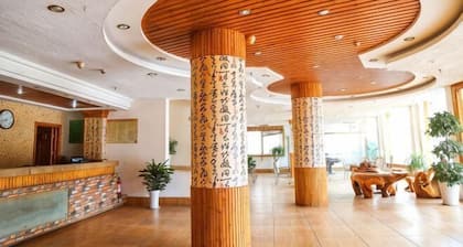 Yushan Chunhui Express Hotel