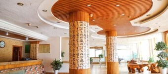 Yushan Chunhui Express Hotel