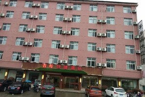 Exterior - Yushan Chunhui Express Hotel (Yushan)