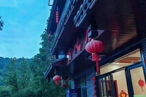 Exterior - Xinxinju B&B (Hengyang Hengshan Banshanting Branch) (Hengyang)