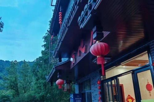 Xinxinju B&B (Hengyang Hengshan Banshanting Branch)