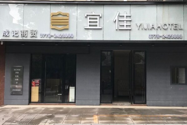 星評価なしの画像、1 / 4、ボタン