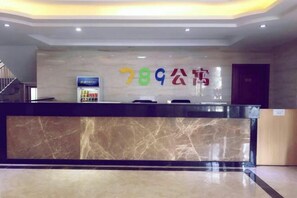 Lobby - 789 Apartment (Taishan)