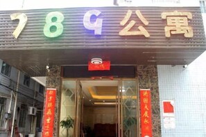 Exterior - 789 Apartment (Taishan)