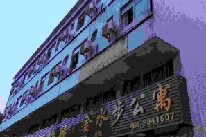 Exterior - 789 Apartment (Taishan)