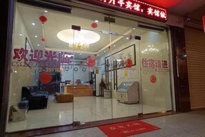 Ảnh chưa phân loại, 3 trong số 13 ảnh, nút