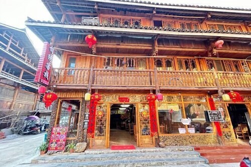 Sanjiang Jinxiu Inn