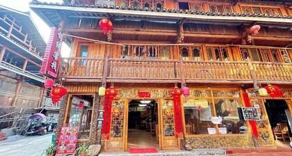 Sanjiang Jinxiu Inn