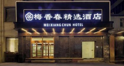Meixiangchun Collection Hotel (Datong Yungang District)