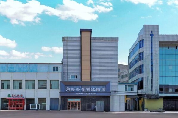 Exterior - Meixiangchun Collection Hotel (Datong Yungang District) (Datong)