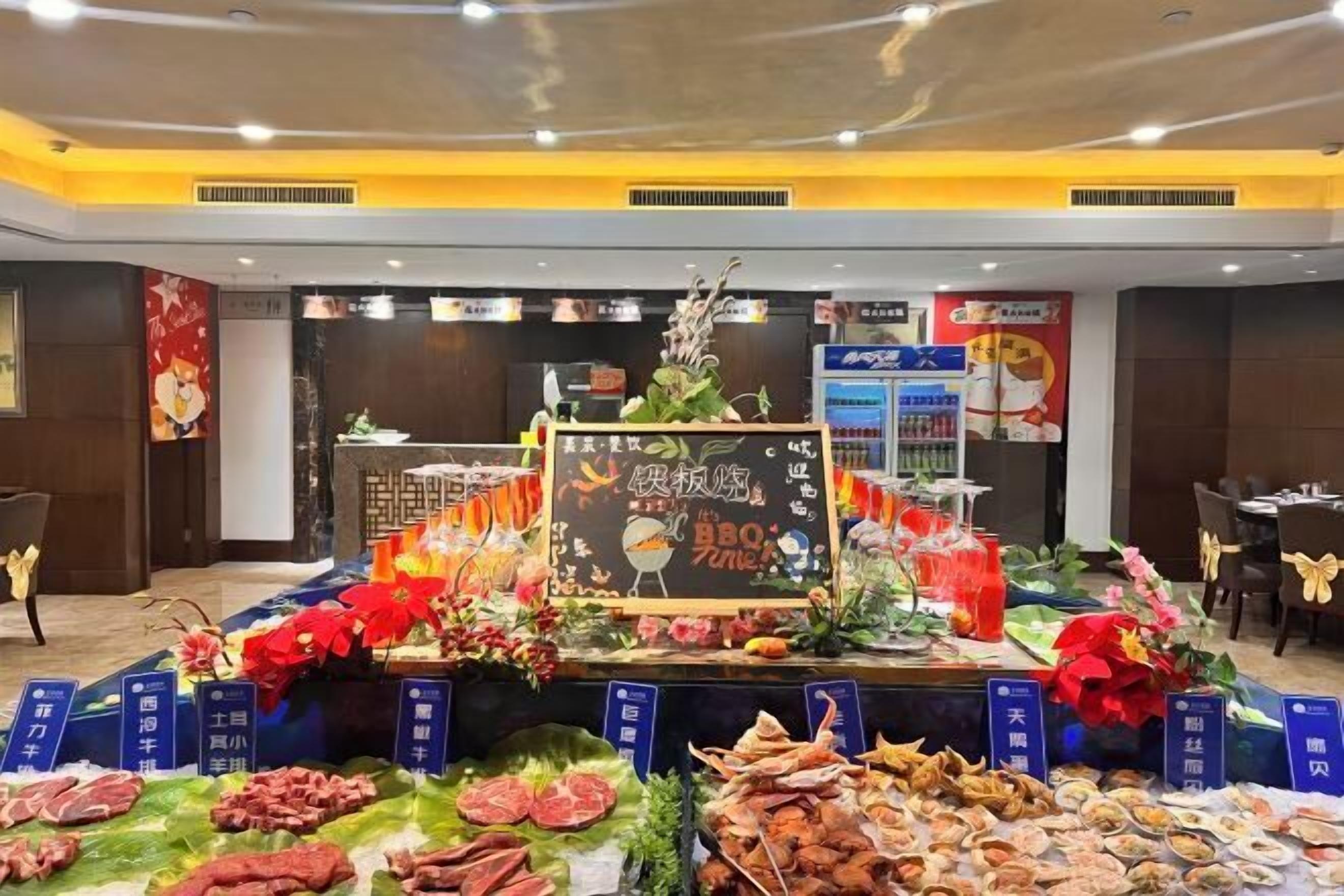 用餐區