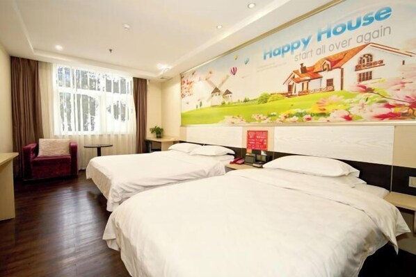 Room - Mango Hotel (Hanzhong Tiantai Road) (Hanzhong)