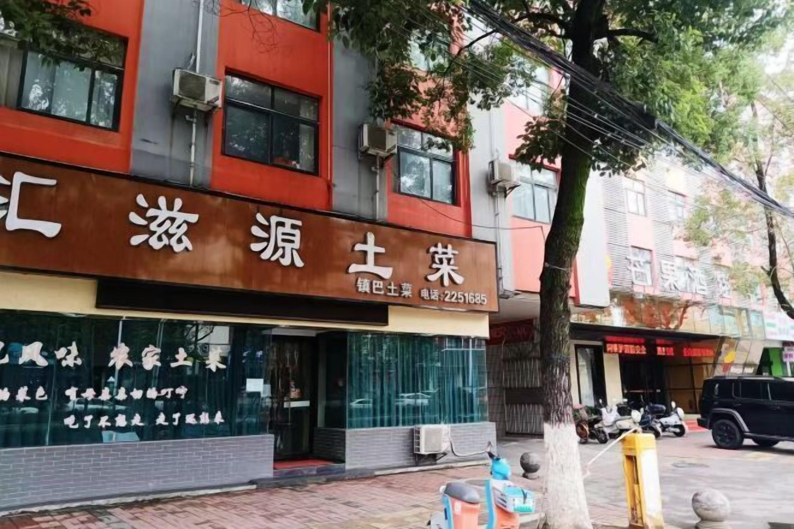 Blick von der Unterkunft