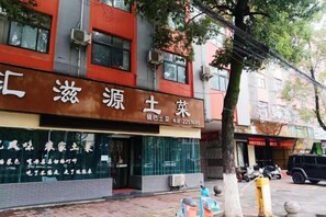 Pemandangan dari properti