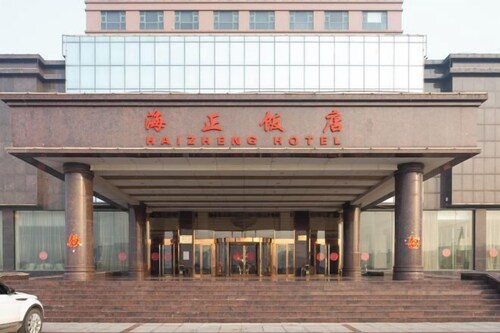 Haizheng Hotel