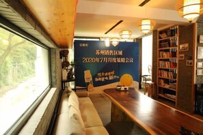 내부