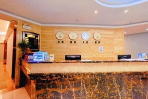 Lobby - Qingxin Business Hotel (Tongling)