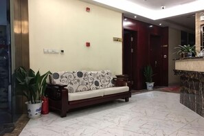 Lobby - Qingxin Business Hotel (Tongling)